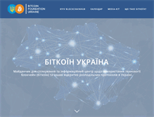 Tablet Screenshot of bitcoinua.org